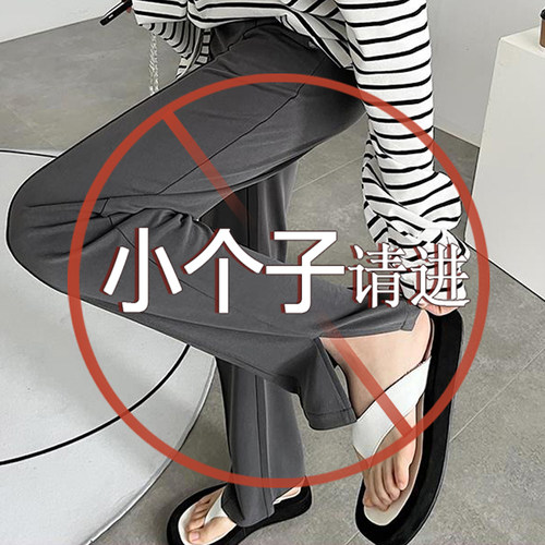 美利来高腰长裤韩版常规