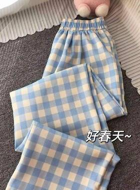 145cm多巴胺蓝色格子裤子女夏季休闲宽松高腰直筒150小个子阔腿裤
