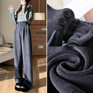 裤 150矮小个子雪尼尔阔腿裤 女秋冬加绒加厚145欧棉绒直筒休闲西装