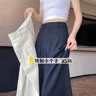 小个子150设计感藏青色质感阔腿裤女145cm春秋直筒休闲工装裤子XS