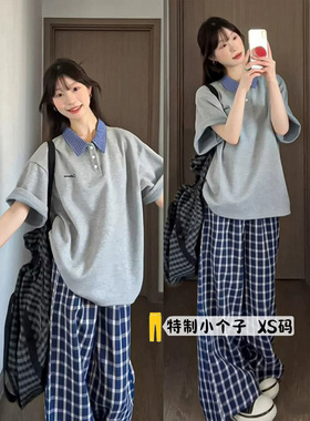 145cm蓝色格纹格子裤女高腰垂感夏季休闲宽松小个子150遛弯阔腿裤