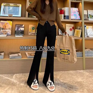 女150小个子九分直筒拖地裤 145设计感网红穿搭八分微喇开叉西装 裤