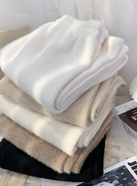 145cm矮小个子超柔加厚水貂绒针织阔腿裤女秋冬150垂感直筒休闲裤