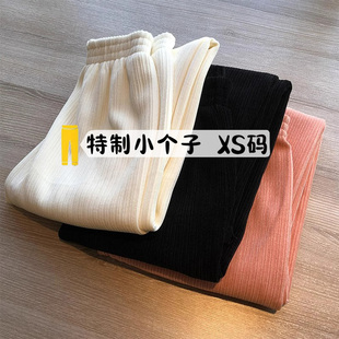 145cm口袋灯芯绒九分裤 女秋冬加绒高腰小个子150休闲雪尼尔阔腿裤