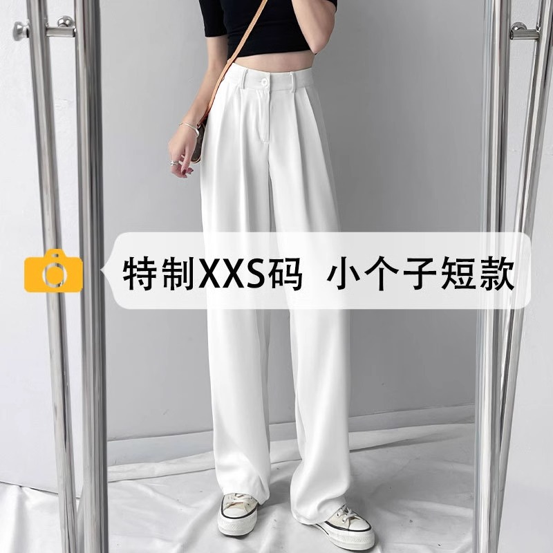 小个子150窄版白色显高西装裤女