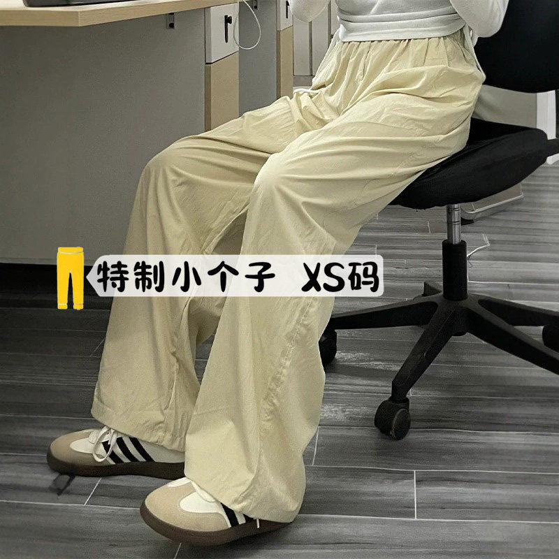145慵懒风宽松山本裤女夏季薄款图片