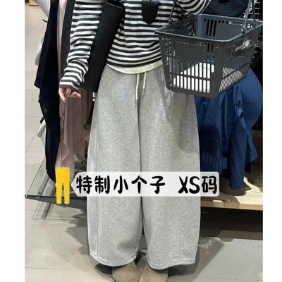灰色阔腿九分弯刀运动卫裤女春秋