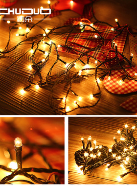 圣诞节装饰品USB电池LED黄色暖光彩灯串5米8米圣诞树花环挂件