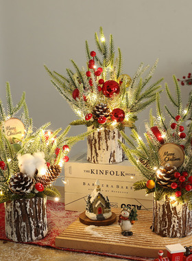 圣诞节装饰品桌面圣诞树发光场景布置摆件家用收银台装扮节日礼物