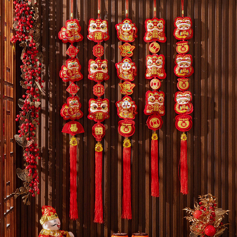 新年春节过年客厅装饰品中国结挂饰乔迁搬家春节福袋财神福狮挂件