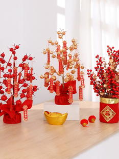 2026新年春节装饰福桶树乔迁贺礼新居摆件餐客厅轻奢过年场景布置