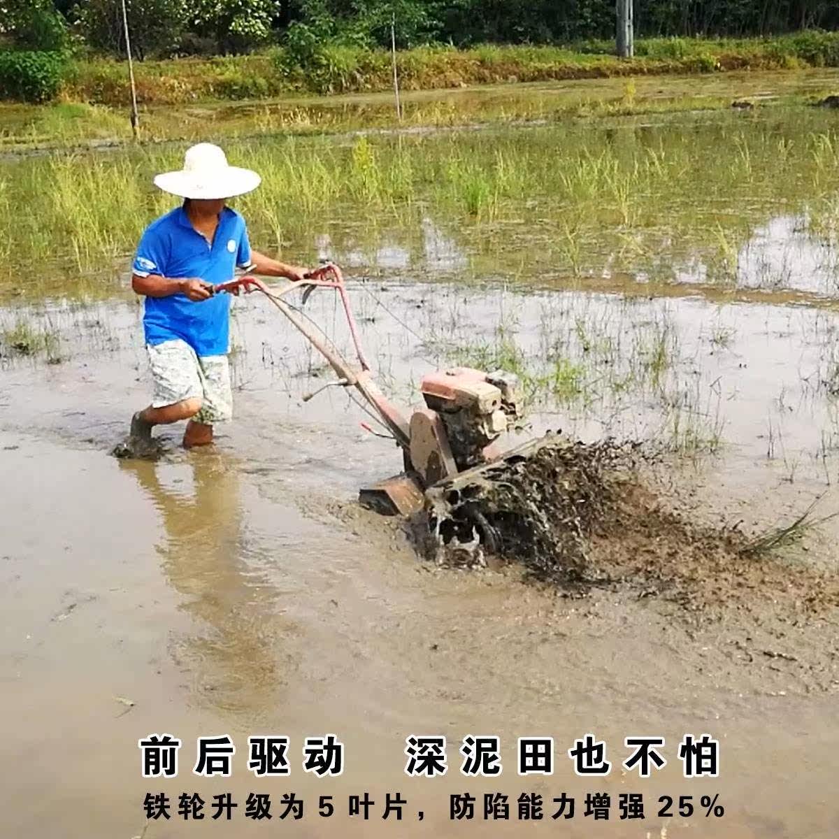 mechanized plow Rotary cultivator paddy field Micro cultivator Flood and drought Wheel Control board Land wear-resisting Agriculture Mechanics Flip Landin the Agricultural Machinery/Farm tools/Plastic sheeting , Agricultural Machinery , Farming machinery  category - from Buy2taobao.com to provide professional Taobao agent buy service