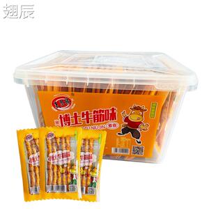美思缘博士牛筋辣条面筋制品麻辣香辣零食辣棒网红休闲小吃50包