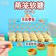 蒸笼软糖橡皮糖套餐糖果创意汉堡糖儿童玩具糖网红零食小笼包