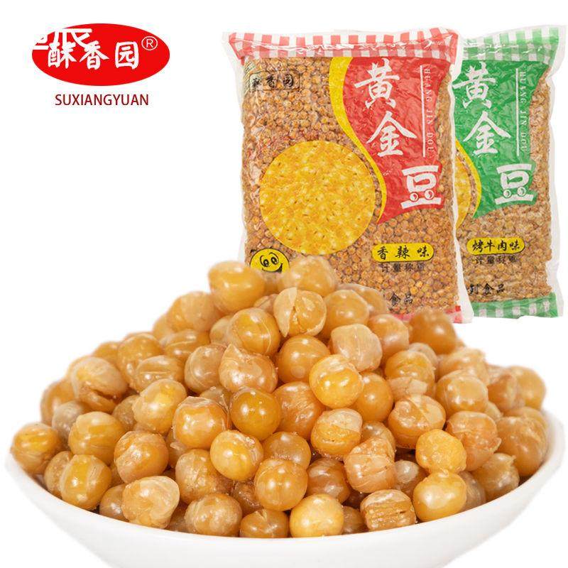 酥香园黄金豆5斤装商用油炸豌豆粒下酒菜黄豆豆子零食小包装包邮