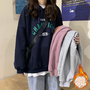 古着vintage卫衣女冬加绒加厚韩版waitmore连帽懒风外套ins潮宽松