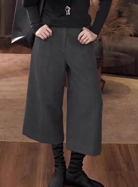 灰色毛呢阔腿裤女秋冬加绒八分裤女小个子宽松bf慵懒风七分直筒裤