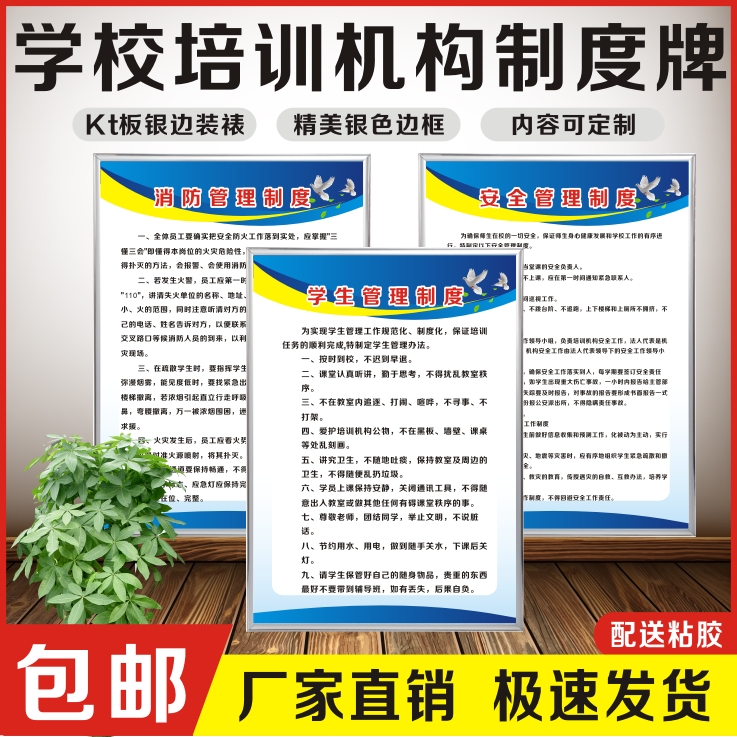 舞蹈美术班学校教育培训机构辅导