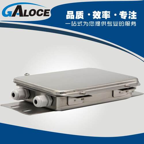 GJB01防水防爆表2GPS468通道可选2不锈称重传感器接线盒钢仪器仪