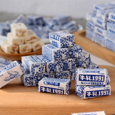 马大姐花生牛轧糖芝麻糖500g