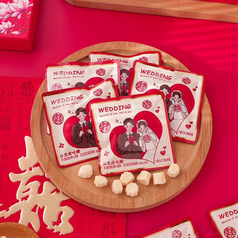 乳酸菌橡皮软糖结婚喜糖伴手礼