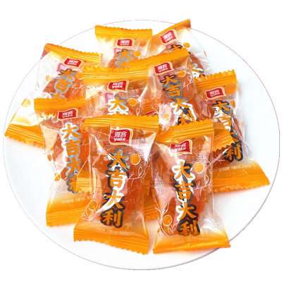 大吉大利桔子瓣软糖年货零食