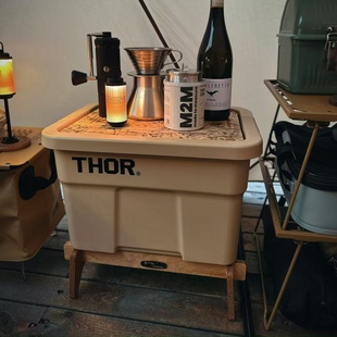 燕十山yss出品户外搬家露营THOR箱子底座支架置物架拼装 抬高架子