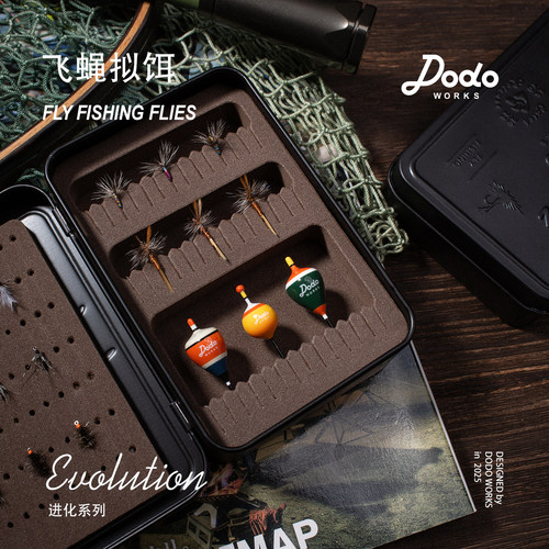 【燕十山】渡渡鸟天展钓毛钩飞蝇饵套装收纳盒浮漂盒格里斯菲