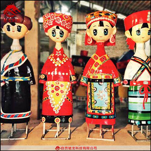 民族雕塑摆件少数民族卡通人物模型玻璃钢树脂美陈装置道具定制