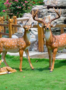 仿真梅花鹿摆件户外花园庭院玻璃钢雕塑大型动物园林景观装饰小品