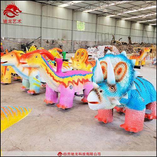 广场游乐恐龙车动物造型软体橡胶遥控扫码充电恐龙跑跑车厂家