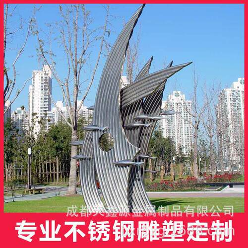 不锈钢雕塑圆环几何鹿鱼浪花景观售楼部镜面金属水景摆件