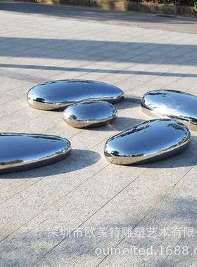 欧式现货抽象不锈钢鹅卵石头创意椭圆雕塑户外庭院水滴品园林摆件