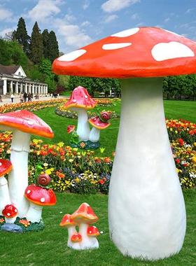 户外发光仿真蘑菇园林景观装饰幼儿园房地产卡通植物玻璃钢大摆件