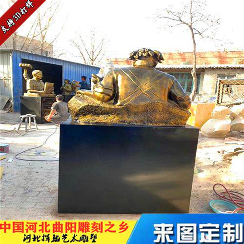 学校名人伟人头像玻璃钢门口铸铜雕塑纪念抗战人物广场邱少云雕像
