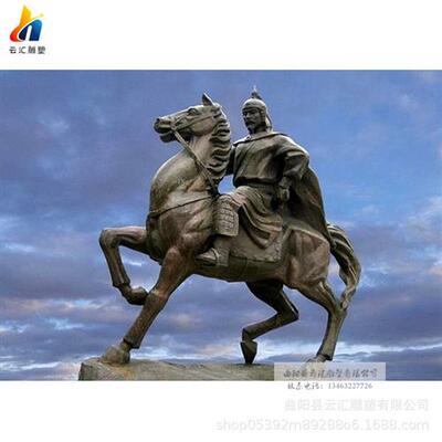 玻璃钢仿铜铸铜古代教书人物小孩雕塑读书校园广场简约装饰品摆件