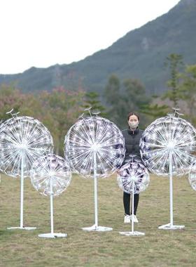 仿真蒲公英不锈钢雕塑户外公园景观装饰品广场房地产园林发光摆件