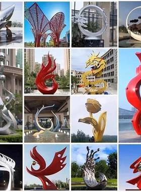 不锈钢雕塑定制商业街大型卡通装饰商场美陈户外广场庭院模型摆件