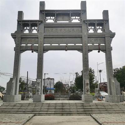 村口石牌坊农村石雕牌楼大理石古建筑门楼汉白玉园林大型村牌制作