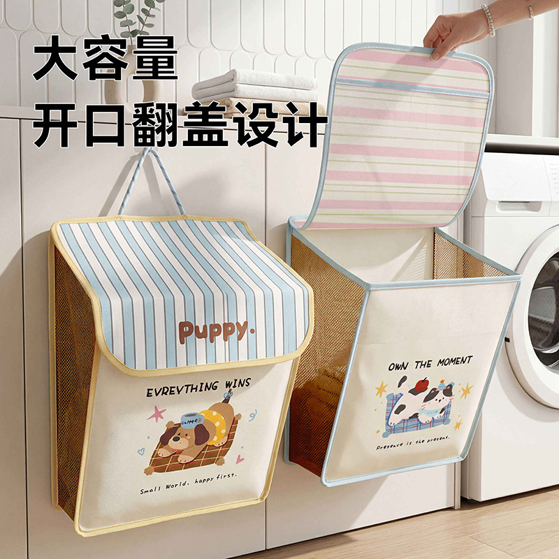 壁挂式脏衣篮可折叠带盖洗衣篮图片