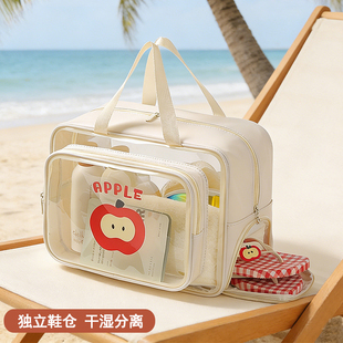 2026新款洗漱包干湿分离游泳包大容量洗澡包便携手提防水袋洗浴包