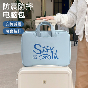 新款 电脑包16寸手提包适用14寸苹果华为联想笔记本内胆包防震防摔
