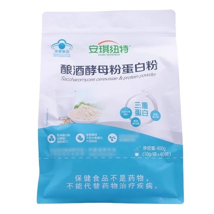 安琪纽特酿酒酵母粉蛋白粉400g免疫力低下者增强免疫力正品dy12