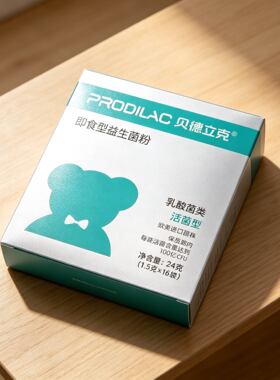 贝德立克益生菌粉16袋/盒欧美进口菌株即食型益生菌粉正品dy7