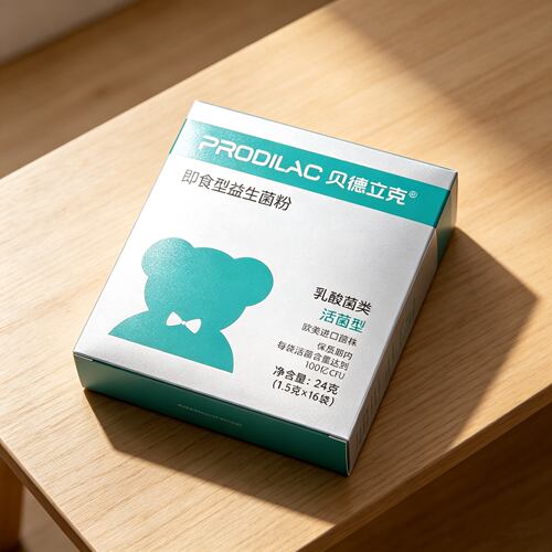 贝德立克益生菌粉16袋/盒欧美进口菌株即食型益生菌粉正品dy7