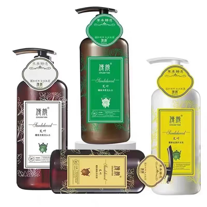 传颜檀香艾叶净爽净柔洗发水