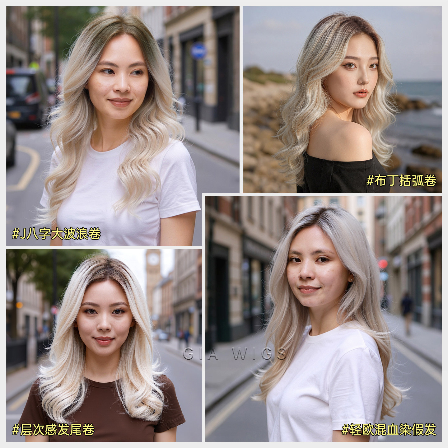 lolita假发女夏季时尚网红显白布丁头减龄修颜长卷发短直发全头套