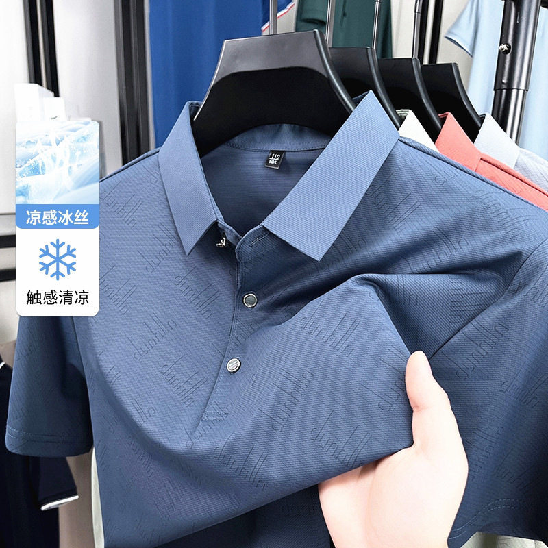 爸爸装夏季短袖POLO衫亲肤柔软