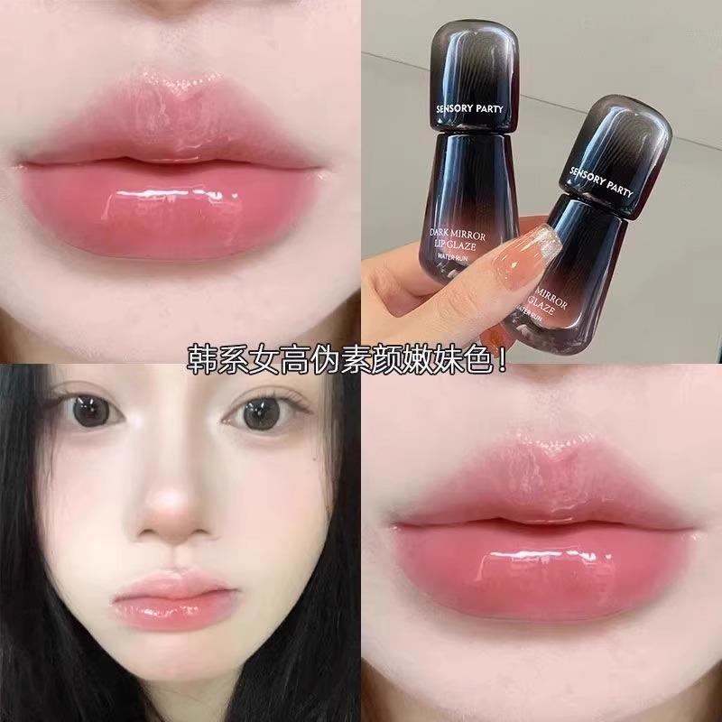纯欲显白水光镜面成膜唇釉低饱和度自然伪素颜显白嘟嘟唇口红
