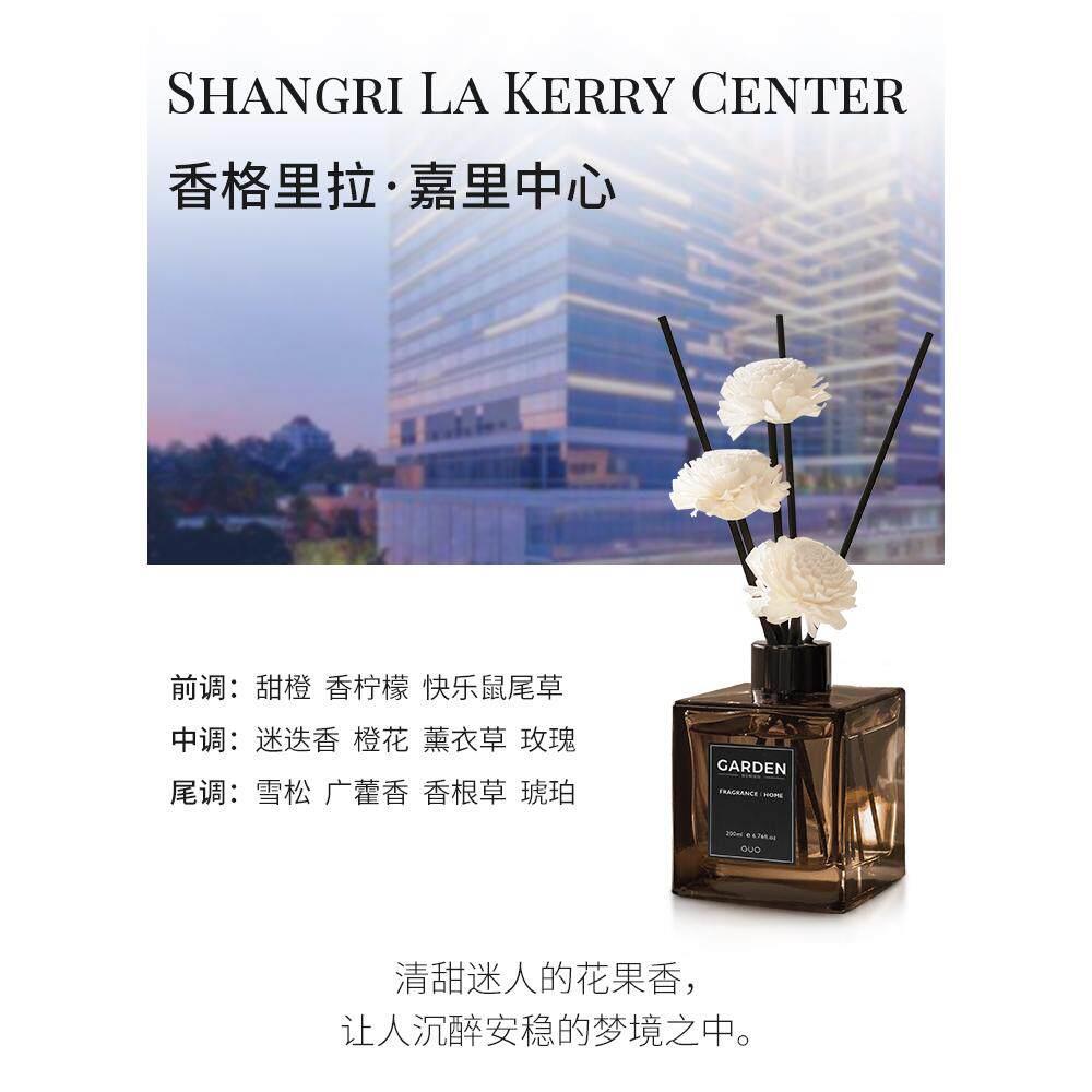香格里拉·嘉里中心星级酒店香薰室内高级卧室香水化妆室香氛精油